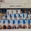 נבחרת הנוער בכדורעף 1992
